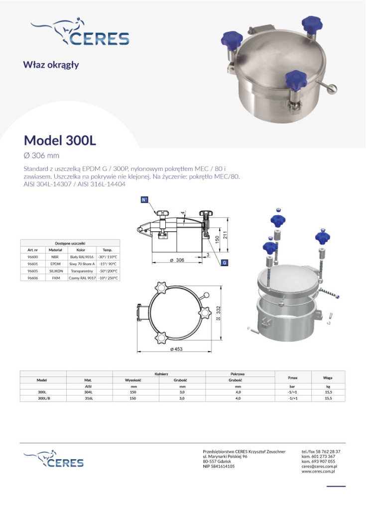 Model 300L 306 mm